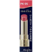 ブライトアップルージュ PK-05 [口紅]