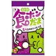 食ぼんだま グレープ