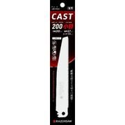 R522 [折込鋸 CAST200 小目 替刃]