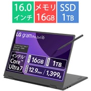 ノートパソコン/LG gram Pro 2in1 16/16型/AI PC/Copilot/gram AI/Core Ultra 7 255H/メモリ 16GB/SSD 1TB/Windows 11 Home/360度回転タッチパネル LG Stylus Pen/オブシディアンブラック 16T90TP-GA78J