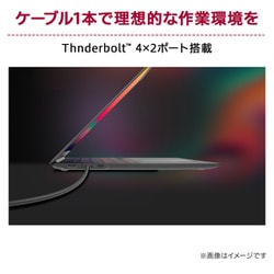 ヨドバシ.com - LGエレクトロニクス ノートパソコン/LG gram 16