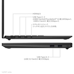 ヨドバシ.com - LGエレクトロニクス ノートパソコン/LG gram 14 ヨドバシ.com - LGエレクトロニクス ノートパソコン/LG gram 14