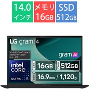 ノートパソコン/LG gram 14/14型/AI PC/Copilot/gram AI/Core Ultra 5 225H/メモリ 16GB/SSD 512GB/Windows 11 Pro/オブシディアンブラック 14Z90T-VP55J