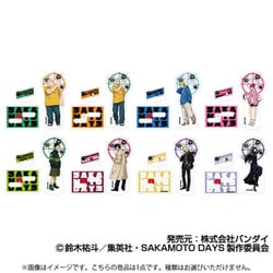SAKAMOTO DAYS アクリルスタンドコレクションLite 1個 [コレクショントイ]