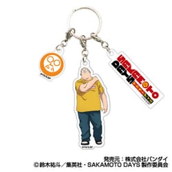 SAKAMOTO DAYS 3連アクリルキーホルダー 01 坂本太郎 A