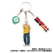 SAKAMOTO DAYS 3連アクリルキーホルダー 02 坂本太郎 B