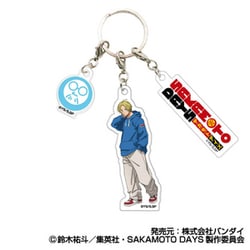 SAKAMOTO DAYS 3連アクリルキーホルダー 03 朝倉シン
