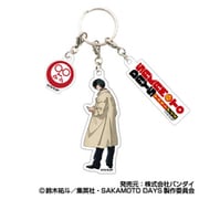 SAKAMOTO DAYS 3連アクリルキーホルダー 06 南雲