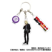 SAKAMOTO DAYS 3連アクリルキーホルダー 07 神々廻