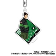 SAKAMOTO DAYS アクリルキーホルダー 05 眞霜平助