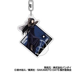 SAKAMOTO DAYS アクリルキーホルダー 08 大佛