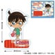 CO-OM071 名探偵コナン アクリルスタンド おかいものシリーズ 江戸川 コナン