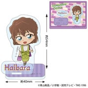 CO-OM072 名探偵コナン アクリルスタンド おかいものシリーズ 灰原 哀