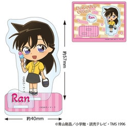 CO-OM074 名探偵コナン アクリルスタンド おかいものシリーズ 毛利 蘭