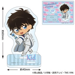 CO-OM075 名探偵コナン アクリルスタンド おかいものシリーズ 怪盗キッド