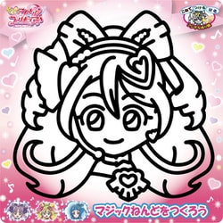 KIP1227 キミとアイドルプリキュア♪ マジックねんど キュアアイドル