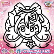 KIP1227 キミとアイドルプリキュア♪ マジックねんど キュアアイドル