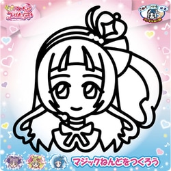 KIP1228 キミとアイドルプリキュア♪ マジックねんど キュアウインク