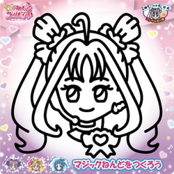 KIP1229 キミとアイドルプリキュア♪ マジックねんど キュアキュンキュン