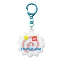 CPAK1-HG サンリオキャラクターズ パカッとアクリルキーホルダー ハンギョドン