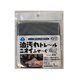 キレイアシスト ワンダークロス キッチン用 1枚入り 8149