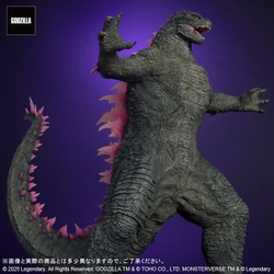 Amazon.co.jp: エクスプラス 大怪獣シリーズ 汐吹き怪獣