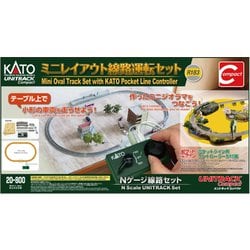 20-800 Nユニトラック ミニレイアウト線路運転セット [鉄道模型用品]