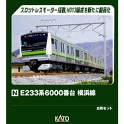 10-1994 Nゲージ 完成品 E233系6000番台 横浜線 8両セット [鉄道模型]