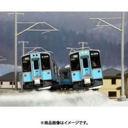 KATO 10-1561 青い森鉄道 青い森701系 2両セット Nゲージ Amazon | KATO Nゲージ 青い森鉄道 青い森701系 2両セット 10