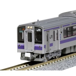 【新品】KATO 10-1556 701系1000番台盛岡色 Amazon | KATO 10-1556 701系1000番台 盛岡色2両セット N