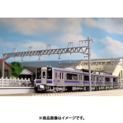 ヨドバシ.com - KATO カトー 10-1556S Nゲージ 完成品 701系1000