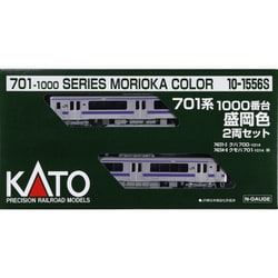 701系 1000番台 盛岡色 10‐1556 KATO 新品 81pPgjiTbqL._UF894,1000_QL80_.jpg