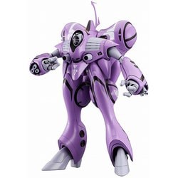65890 1/72 劇場版 超時空要塞マクロス 愛・おぼえていますか クァドラン・ロー “一般機” （劇場版） [組立式プラスチックモデル]