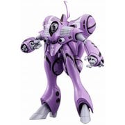 65890 1/72 劇場版 超時空要塞マクロス 愛・おぼえていますか クァドラン・ロー “一般機” （劇場版） [組立式プラスチックモデル]