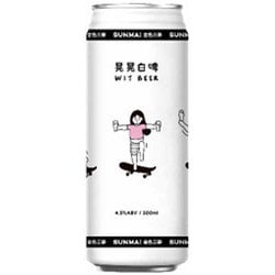 サンマイ 晃晃白啤 （ゆらゆら・ウィットビール）缶 4.5度 500ml [ビール]