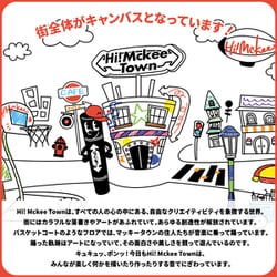 ヨドバシ.com - ゼブラ ZEBRA 限定 油性マーカー ハイマッキー