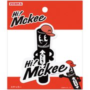 限定 ステッカー ハイマッキーキャラ HM3-25