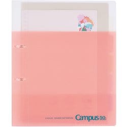 限定 キャンパス 2穴ルーズリーフバインダー ＜50周年記念＞ A4 ライトピンク色 ル-PP158-L5-LP