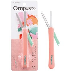 限定 キャンパス 携帯ハサミ 50周年記念 ライトピンク ハサ-P320-L2-LP