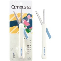 限定 キャンパス 携帯ハサミ 50周年記念 グレー ハサ-P320-L2-M
