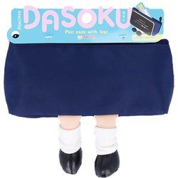 ヨドバシ.com - サンスター文具 sun-star 限定 ペンケース ヨドバシ.com - サンスター文具 sun-star 限定 ペンケース