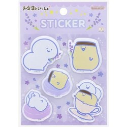 限定 ぷにぷにステッカー お文具といっしょ リラックスラベンダー S8554161