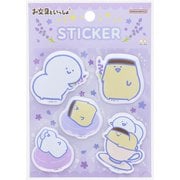 限定 ぷにぷにステッカー お文具といっしょ リラックスラベンダー S8554161