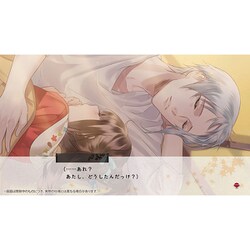 あやかしごはん おおもりっ！ for S Amazon.co.jp: あやかしごはん ～おおもりっ！～ for S - Switch