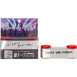 ヨドバシ.com - 日本シール M11R 銀テープミュージアム 赤 通販