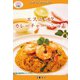 エスニック カレーチャーハンの素 （3食入）