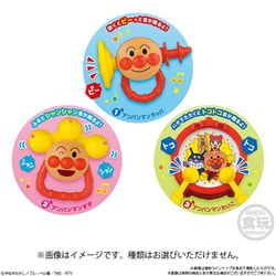 リズムであそぼう♪アンパンマン 1個 [コレクション食玩]