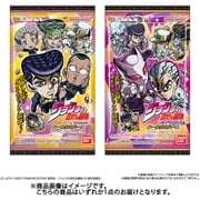 にふぉるめーしょん ジョジョの奇妙な冒険 シールウエハース ～ダイヤモンドは砕けない ACT2～ 1個 [コレクション食玩]