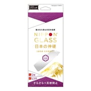 iPhone 16e用 2倍強化 さらさら反射防 TY-IP25S-GL-GNAG