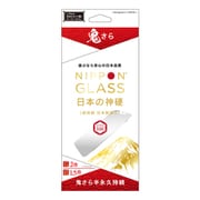 iPhone 16e用 2倍強化 鬼さら半永久持続 TY-IP25S-GL-GNEAG